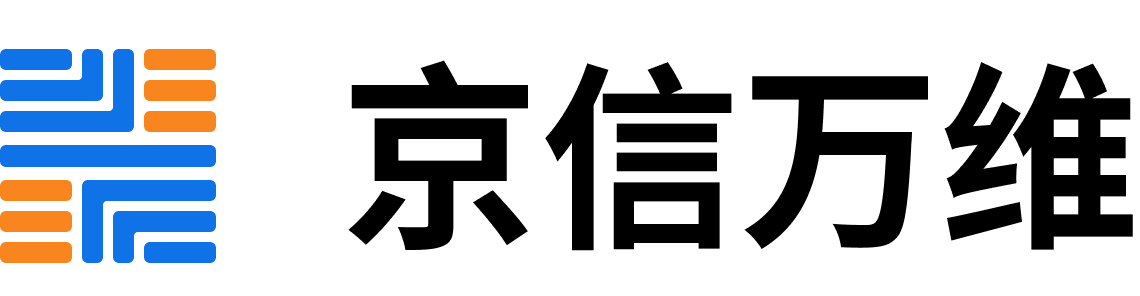 京信万维